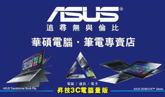 广告设计 创意与策略的完美融合