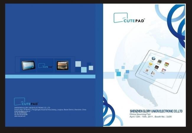 融合创新 平板电脑画册与计算机信息网络设计的前沿探索