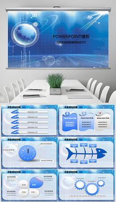 计算机信息网络设计 融合创新与实用性的科技蓝图